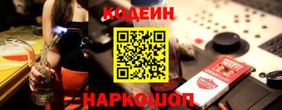 apvp Новодвинск