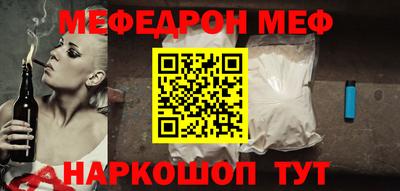 apvp Новодвинск