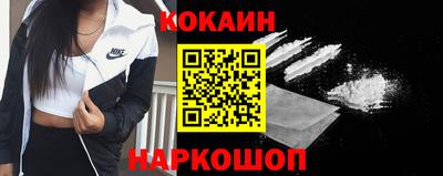 apvp Новодвинск