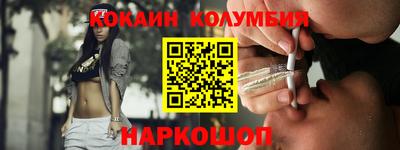 apvp Новодвинск