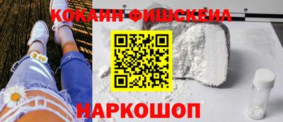 apvp Новодвинск