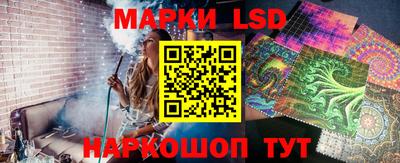 ALPHA PVP Новокубанск