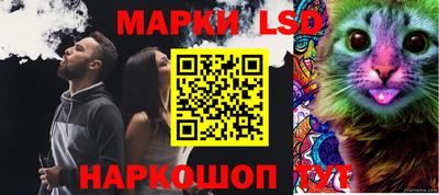 экстази Новозыбков