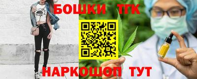 экстази Новозыбков