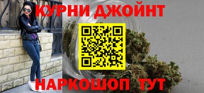экстази Новозыбков