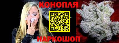ALPHA PVP Новокубанск