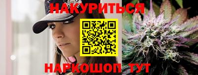 экстази Новозыбков