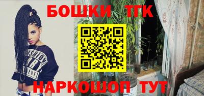 ALPHA PVP Новокубанск