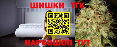 apvp Новодвинск