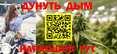 apvp Новодвинск