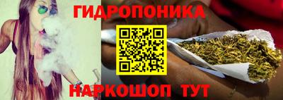 экстази Новозыбков