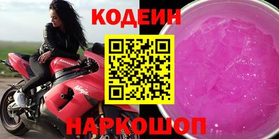 мдма Кохма