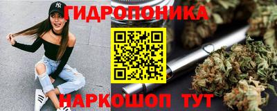 ALPHA PVP Новокубанск