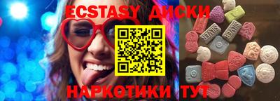 apvp Новодвинск