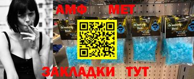 apvp Новодвинск