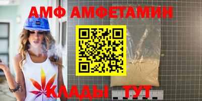 apvp Новодвинск