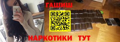 apvp Новодвинск
