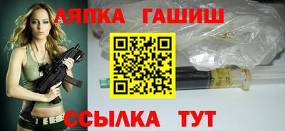 экстази Новозыбков