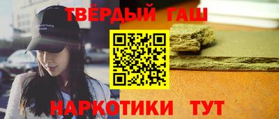 apvp Новодвинск