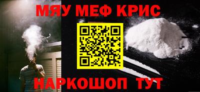 apvp Новодвинск