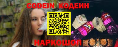 apvp Новодвинск