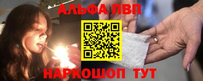 экстази Новозыбков
